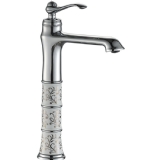 HÜMA ÇANAK LAVABO BATARYASI KROM