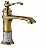 HÜMA LAVABO BATARYASI ALTIN