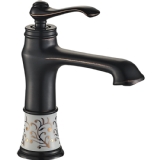 HÜMA LAVABO BATARYASI SİYAH