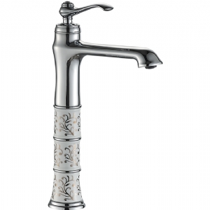 HÜMA ÇANAK LAVABO BATARYASI KROM