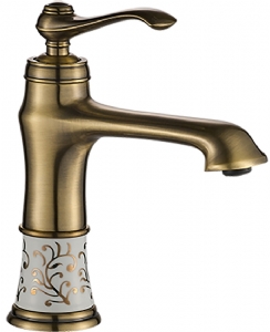 HÜMA LAVABO BATARYASI ANTİK