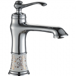 HÜMA LAVABO BATARYASI KROM