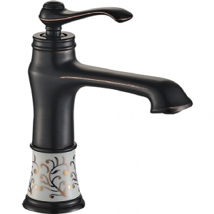 HÜMA LAVABO BATARYASI SİYAH